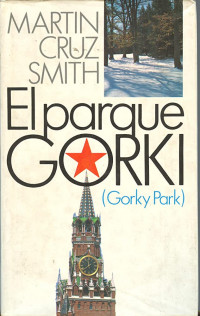 EL PARQUE GORKI